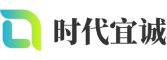 历城区软件开发公司